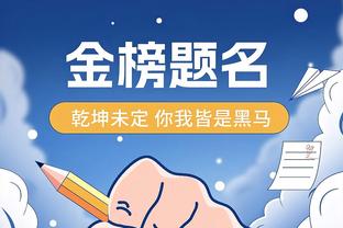 镜报：拉特克利夫将出资2.45亿镑改善曼联主场和训练基地基础设施