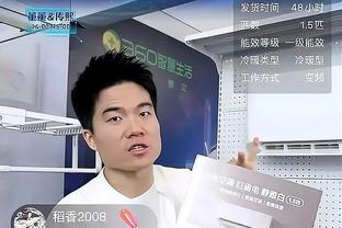 ?差点出大事！克洛普谢场时弄丢戒指？幸好摄影师帮忙找回