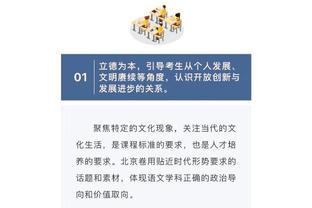 空砍生涯新高43分 康宁汉姆：我想赢球 我们都想赢球