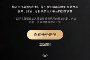 马特里：尤文的球员有热情但没经验，国米的球员在另一个级别